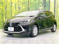 2023 Toyota AQUA