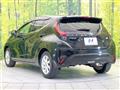 2023 Toyota AQUA