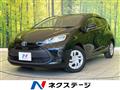 2023 Toyota AQUA
