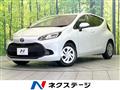 2023 Toyota AQUA