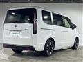 2023 Honda Step WGN