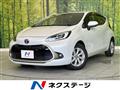2021 Toyota AQUA