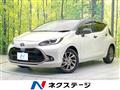 2025 Toyota AQUA