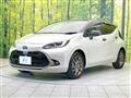 2025 Toyota AQUA