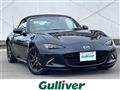 2015 Mazda Roadster