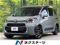 2023 Toyota Sienta