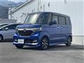 2018 Honda N BOX