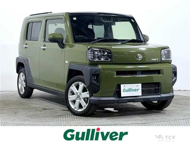 2021 Daihatsu Taft