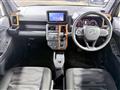2021 Daihatsu Taft