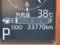 2021 Daihatsu Taft