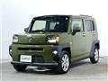 2021 Daihatsu Taft