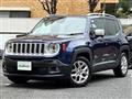 2017 Chrysler Renegade