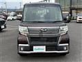 2017 Daihatsu Tanto