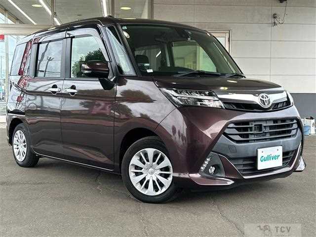 2017 Toyota Tank