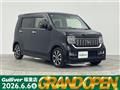 2021 Honda N-WGN