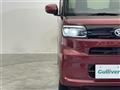 2023 Daihatsu Tanto