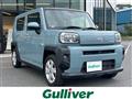 2020 Daihatsu Taft