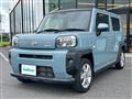 2020 Daihatsu Taft