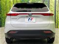 2024 Toyota Harrier