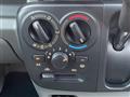 2024 Nissan NV100Clipper