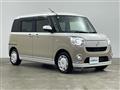 2021 Daihatsu Move Canbus