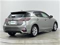2017 Lexus CT