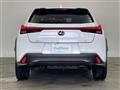 2018 Lexus UX