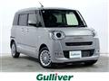 2024 Daihatsu Move Canbus