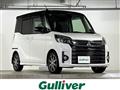 2018 Mitsubishi eK SPACE