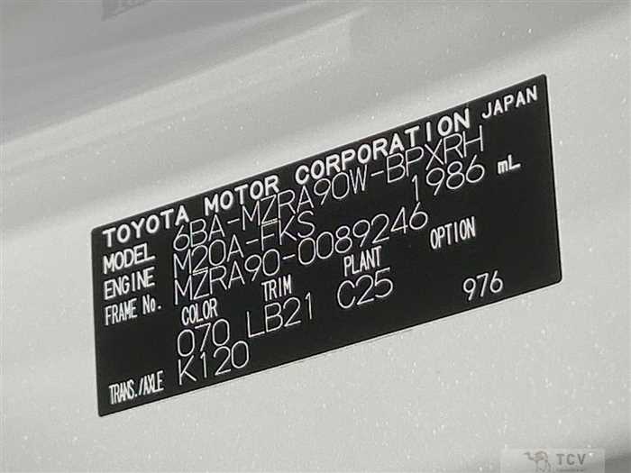 2024 Toyota Voxy