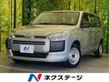 2020 Toyota Probox