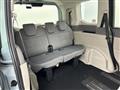 2023 Honda Step WGN