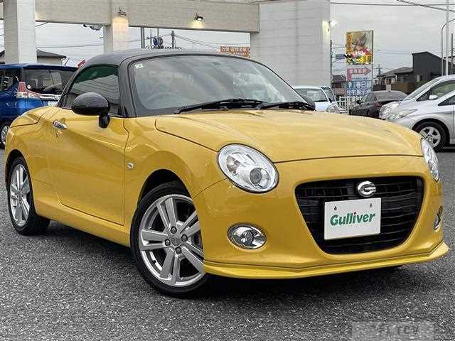 2023 Daihatsu Copen