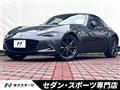 2017 Mazda Roadster