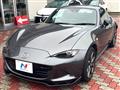 2017 Mazda Roadster
