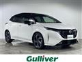 2022 Nissan Nissan Others