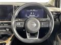 2022 Nissan Nissan Others