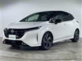 2022 Nissan Nissan Others