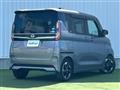 2020 Nissan ROOX