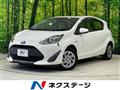 2019 Toyota AQUA