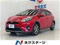 2017 Toyota AQUA