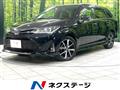 2017 Toyota Corolla Fielder