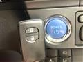 2017 Toyota Corolla Fielder
