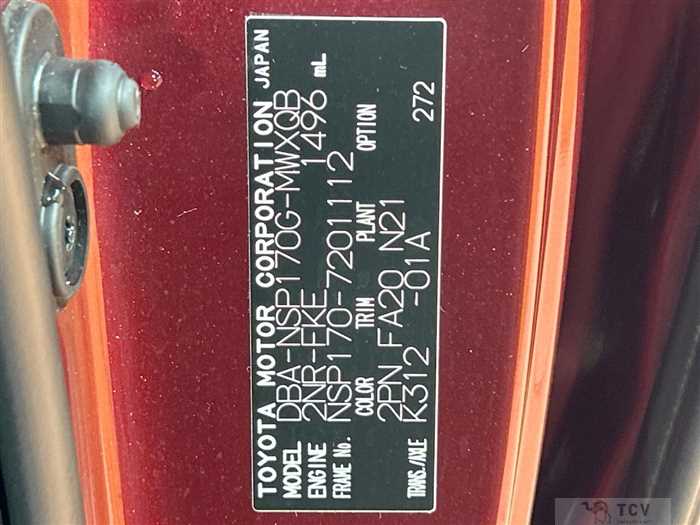 2019 Toyota Sienta