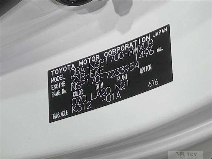 2019 Toyota Sienta