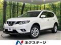 2015 Nissan X-Trail