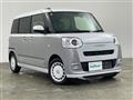 2023 Daihatsu Move Canbus