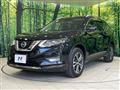 2018 Nissan X-Trail