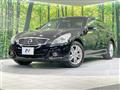 2014 Nissan Skyline