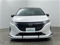 2022 Nissan Nissan Others